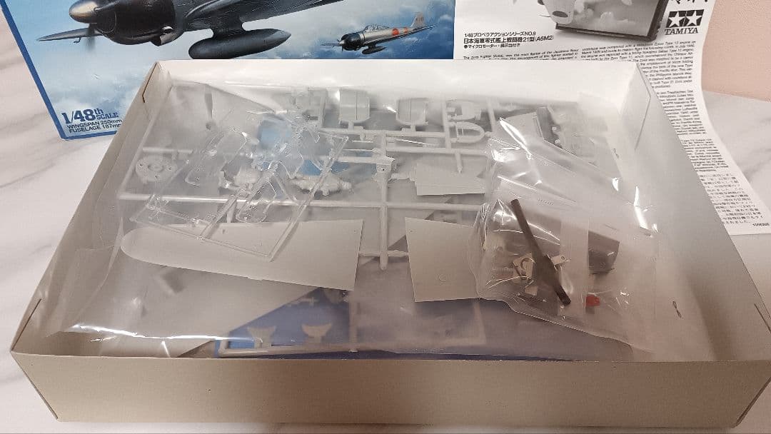タミヤ♡1/48 零戦 プロペラアクションシリーズNO.9