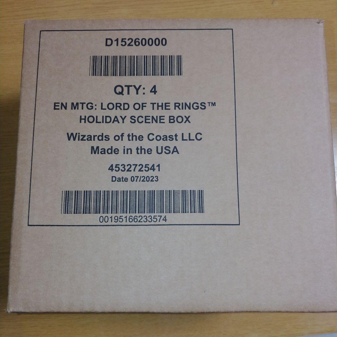 MTG 指輪物語　シーンボックス　4種セット未開封