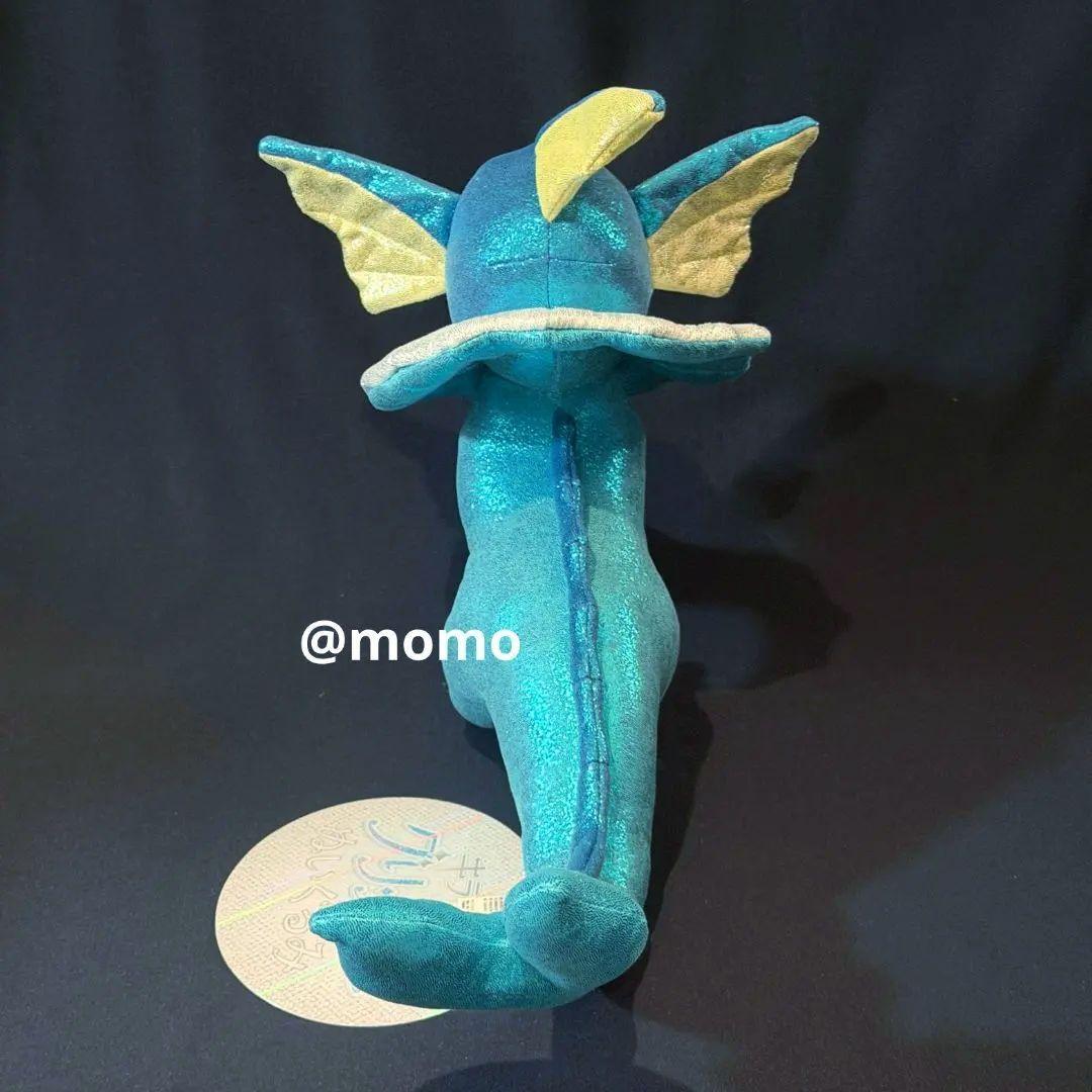 ポケモン キラリン グリッター ぬいぐるみ ミロカロス サニーゴ シャワーズ