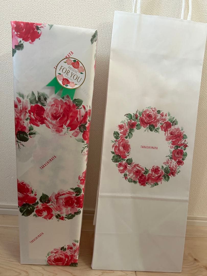 令和7年3月当選分　森伊蔵 1800ml 焼酎　　【新品未開封】