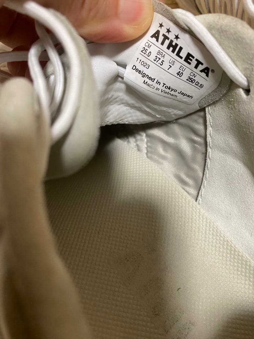 アスレタ　フットサルシューズ　A002