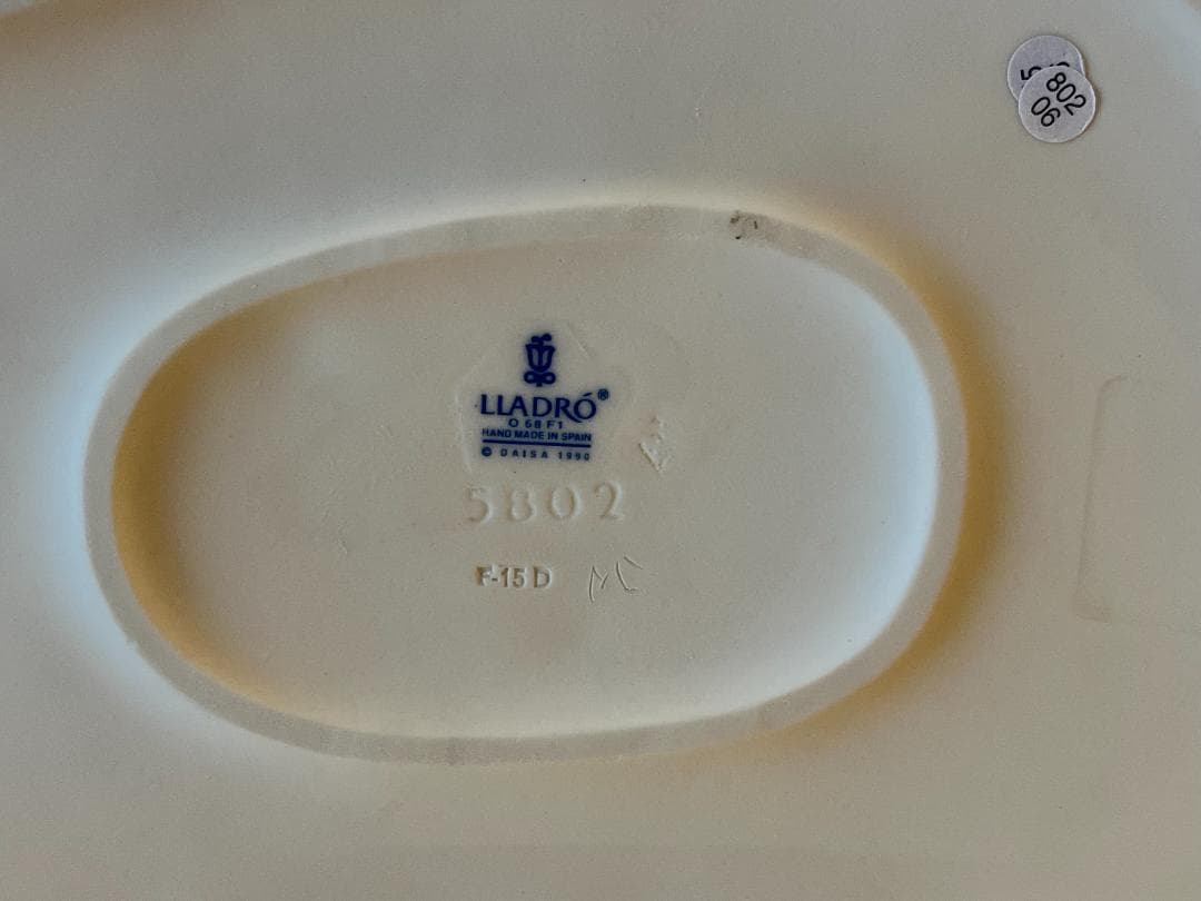 【海】リヤドロ　5802　優雅な散歩のひととき　置物　高約39cm LLADRO