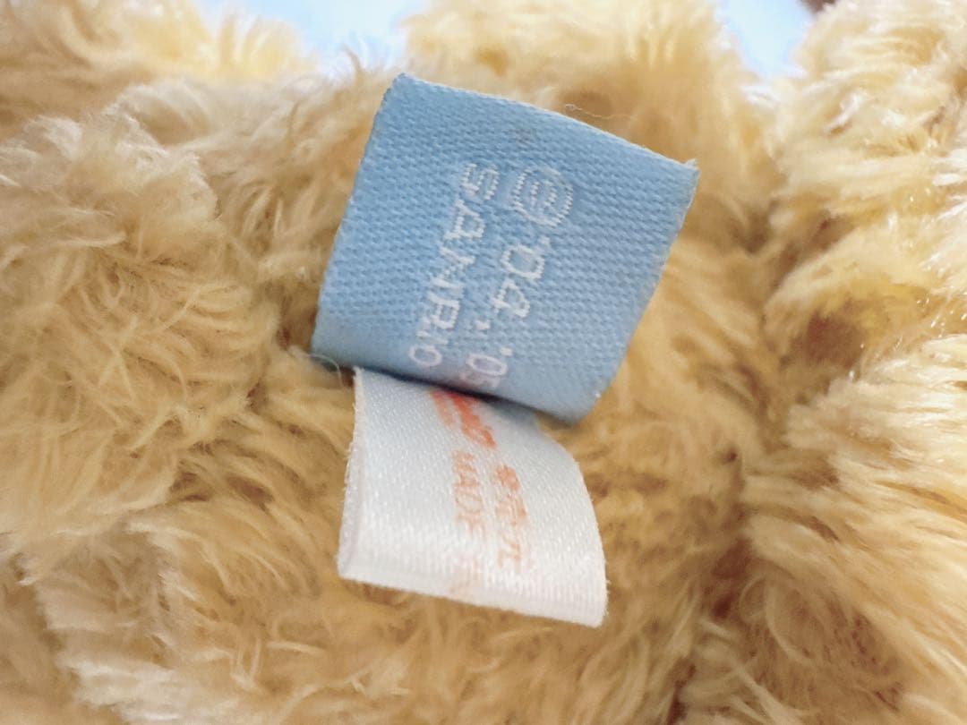 【当時もの希少レア】シュガーバニーズ　こむぎうさ　ぬいぐるみ