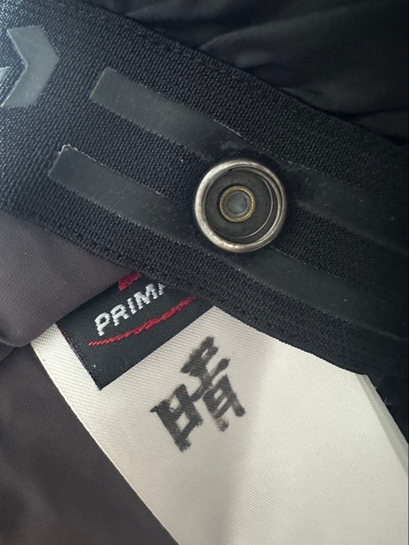 PeakPerformance Heli Jacket （ジッパー修理済）