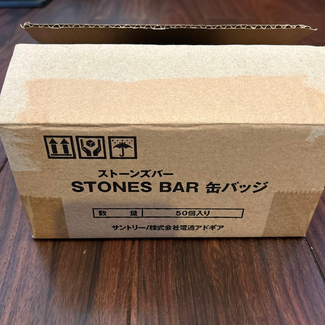 ローリングストーンズバー　フライヤ　オープナー　缶バッジ　50種他　コンプリート