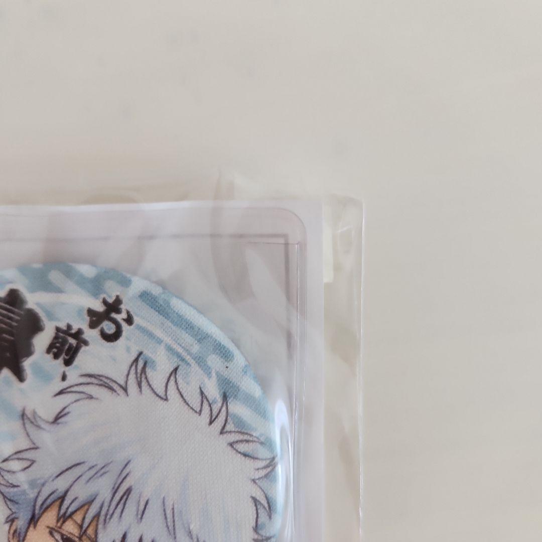 銀魂　缶ミラー　坂田銀時　銀さん