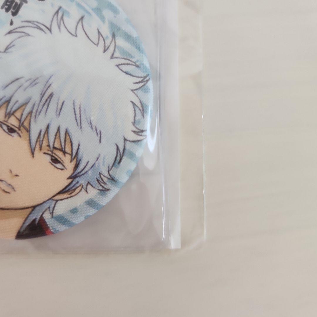 銀魂　缶ミラー　坂田銀時　銀さん