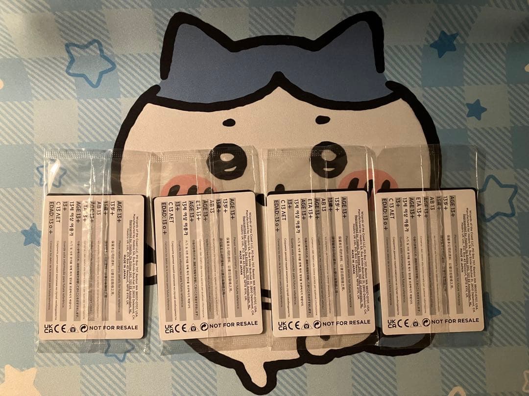 【MTG】MTG×デュエルマスターズコラボ　プロモ　4枚セット