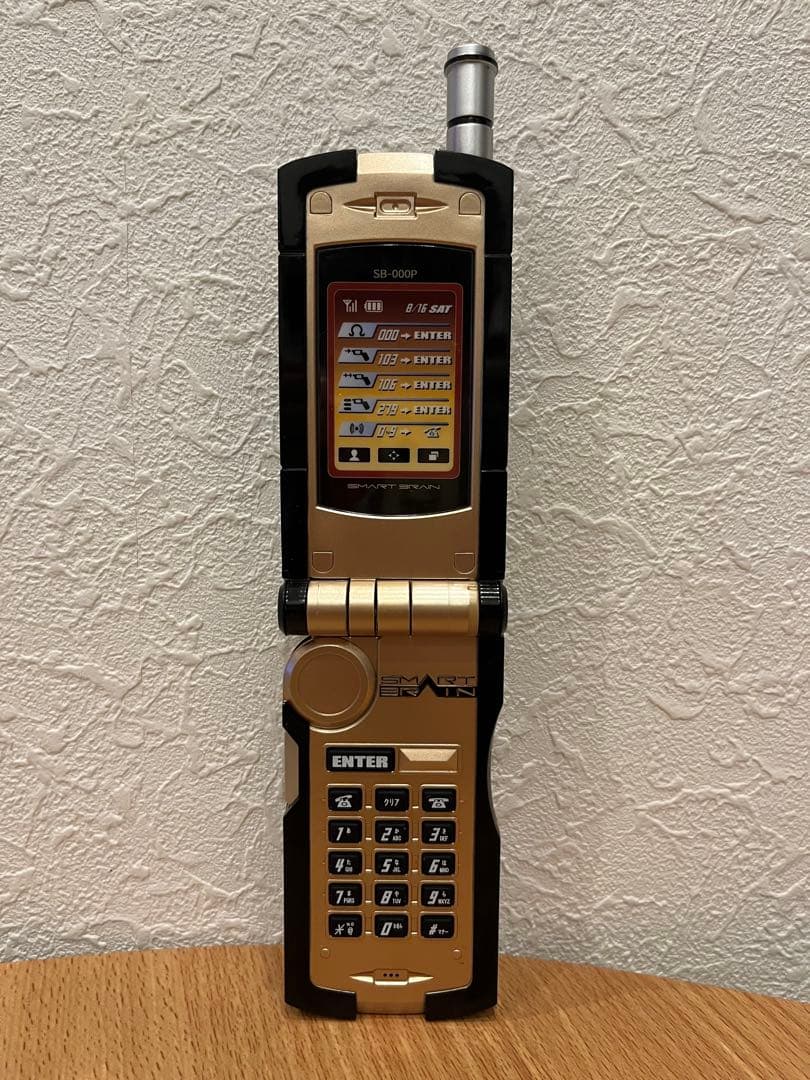 CSM オーガドライバー（仮面ライダーオーガ）