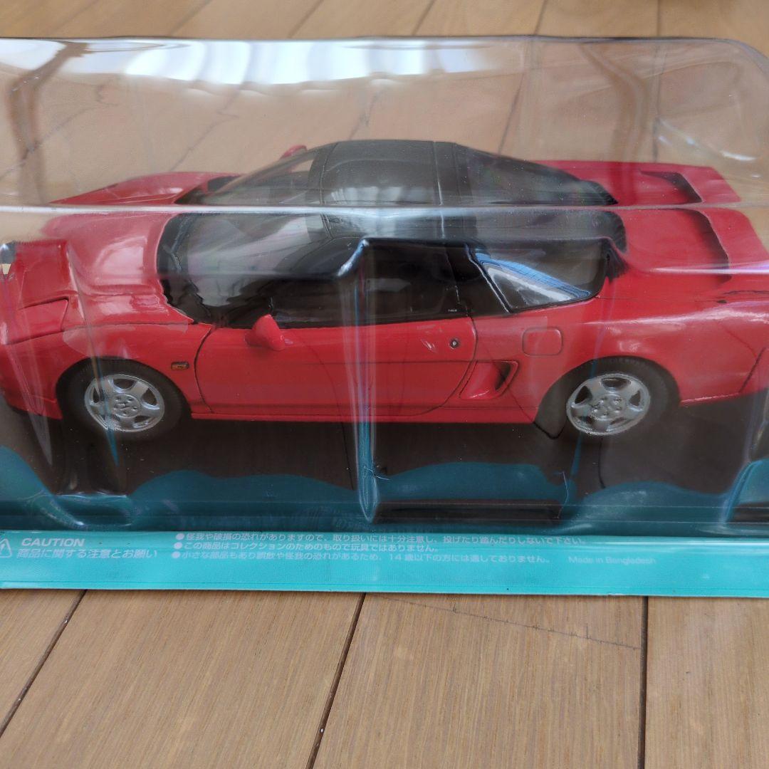 1/31迄の出品となります。アシェット名車HONDA NSX 1990 1/18