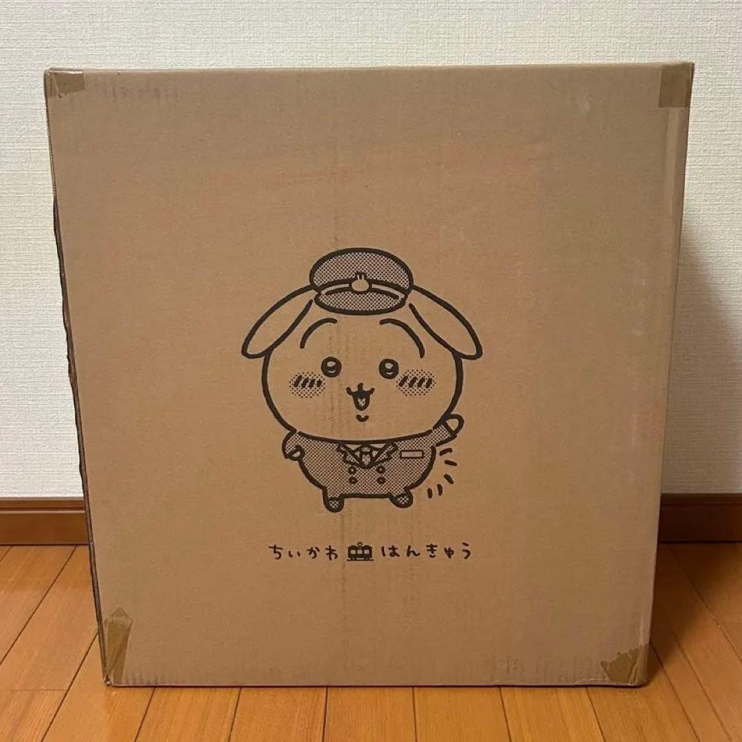 【輸送箱未開封】 ちいかわ 阪急 BIGぬいぐるみ うさぎ 受注生産限定