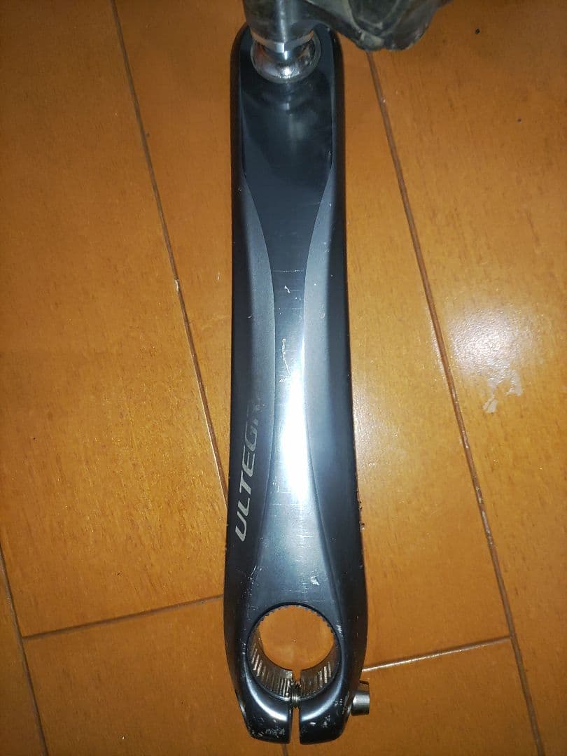 SHIMANO アルテグラ クランクセット FC-6750