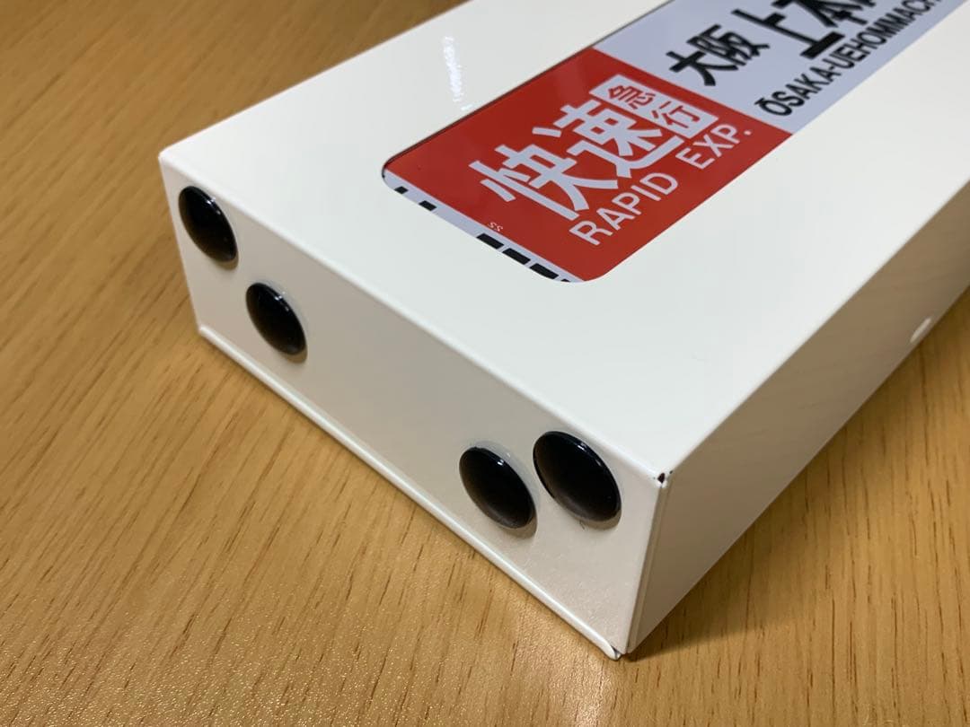 【加工・互換品】近鉄 ミニ方向幕 巻き取り機セット