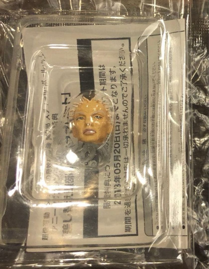 超像可動ファニーバレンタイン　ジョジョの奇妙な冒険　第7部スティールボールラン