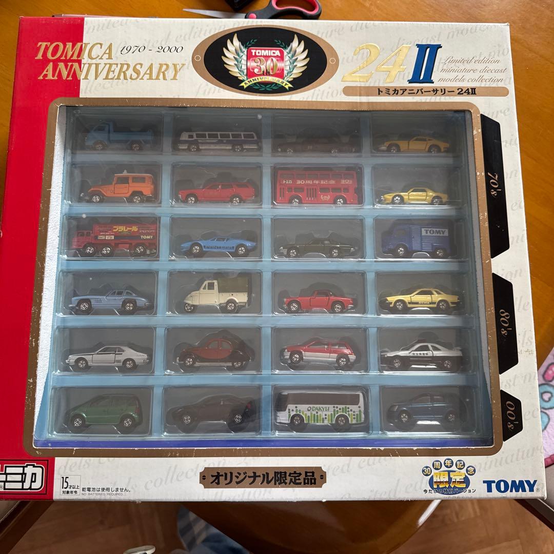 トミカ　30周年記念 オリジナル限定品