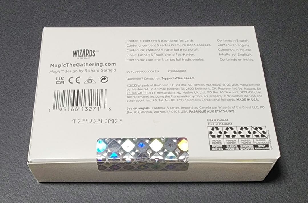 MTG　 Li'l Walkers Foil Edition