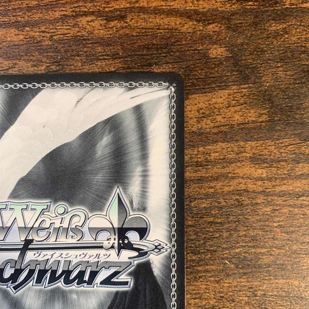 アークプリースト(駄女神) アクア sp 箔押しサイン