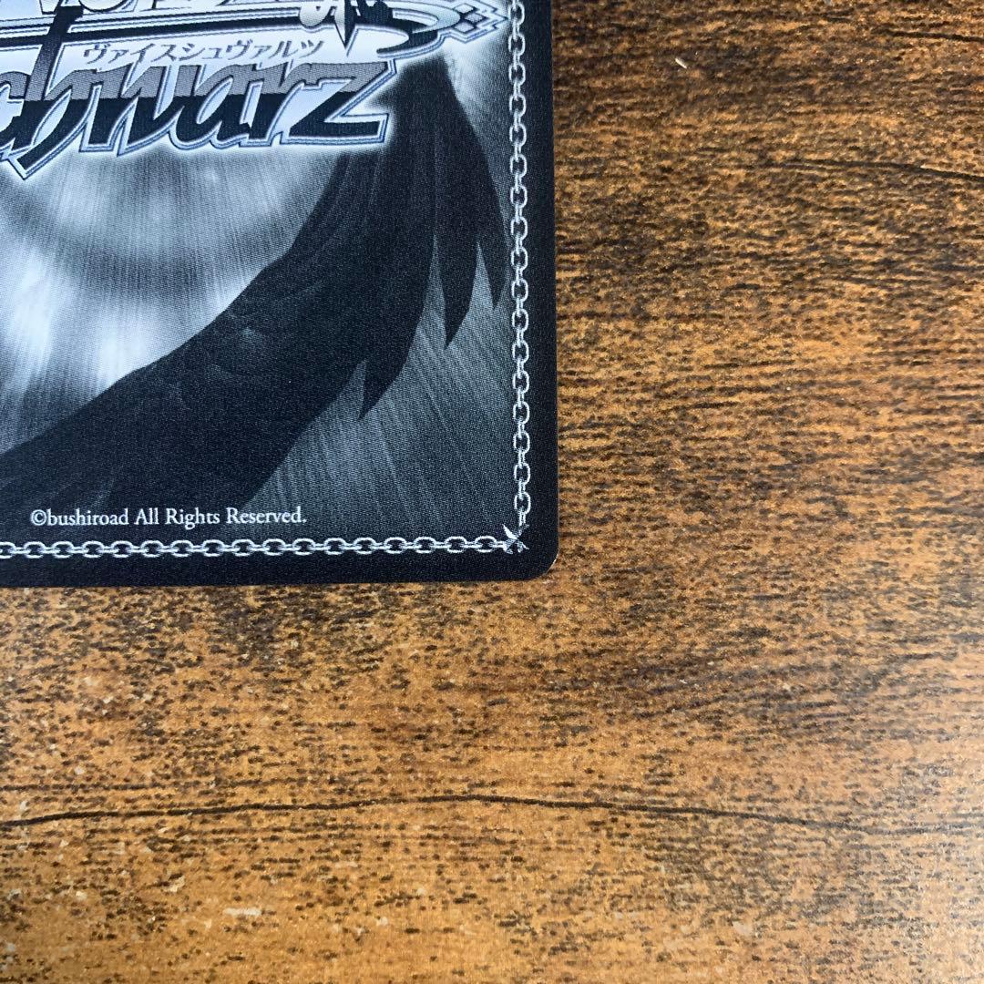 アークプリースト(駄女神) アクア sp 箔押しサイン