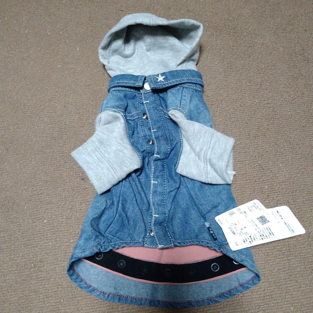 as know as dewan アズノゥアズデワン Nフード付デニムSH SD