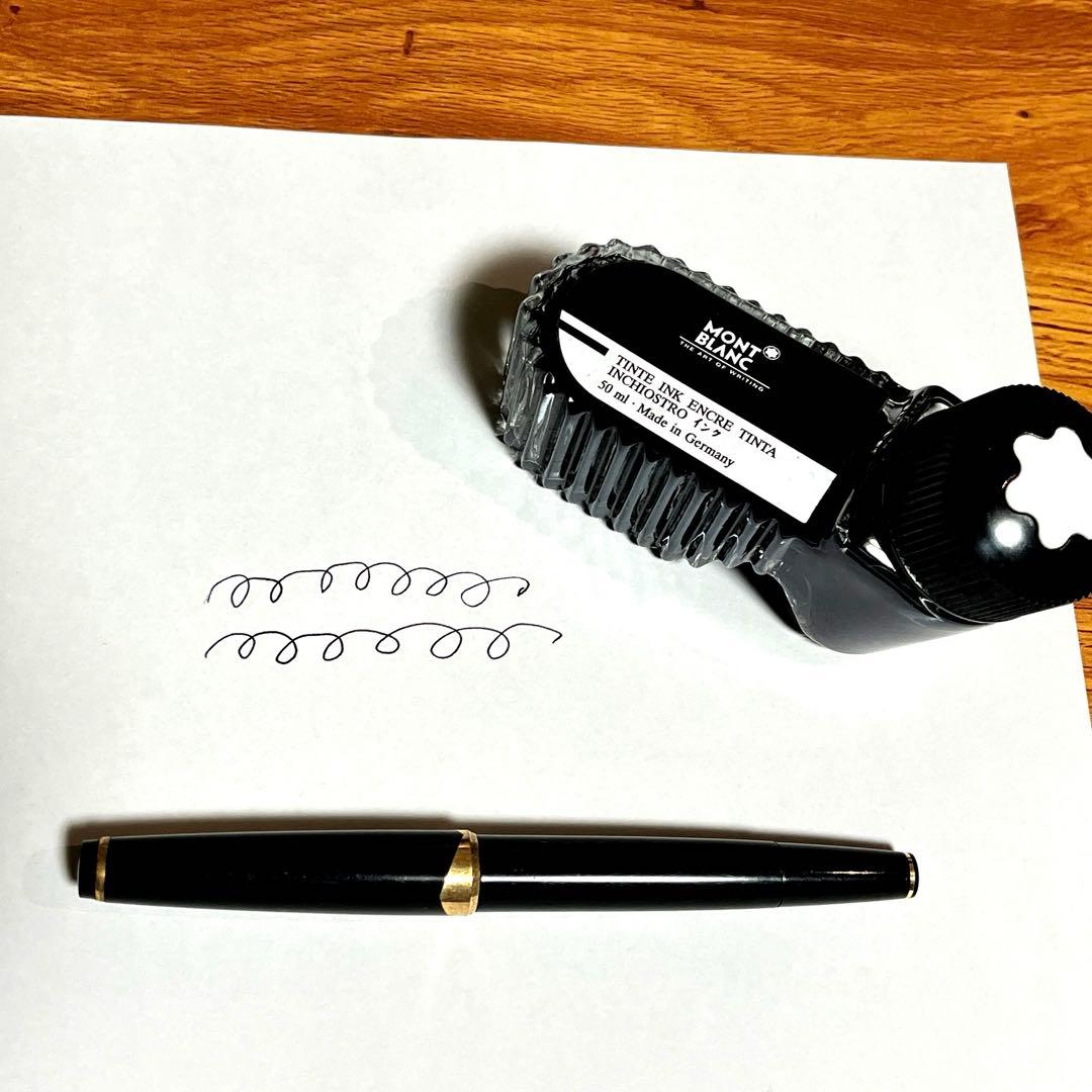 モンブラン　MONTBLANC　万年筆　インクセット