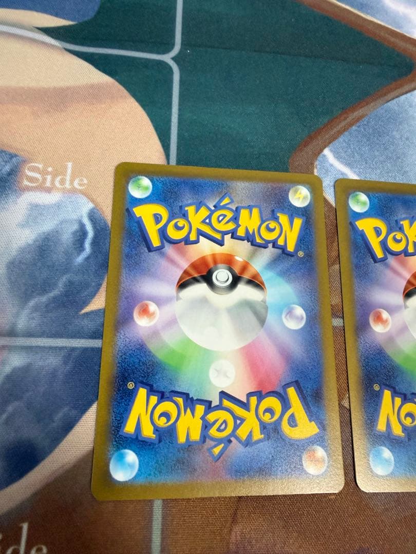 コイキング　AR 3枚 ③