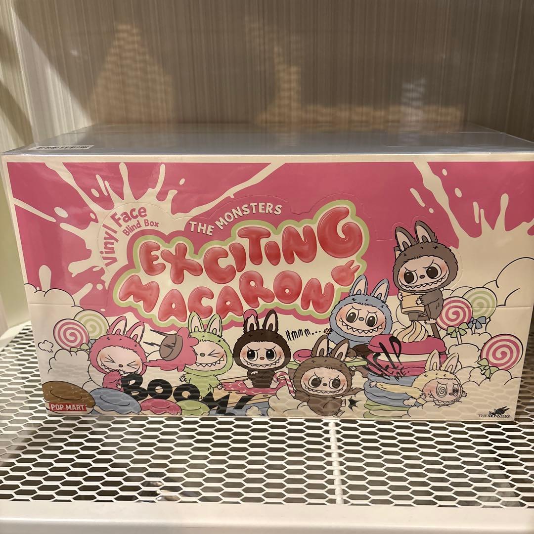 Exciting Macaron ラブブ　アソートボックス