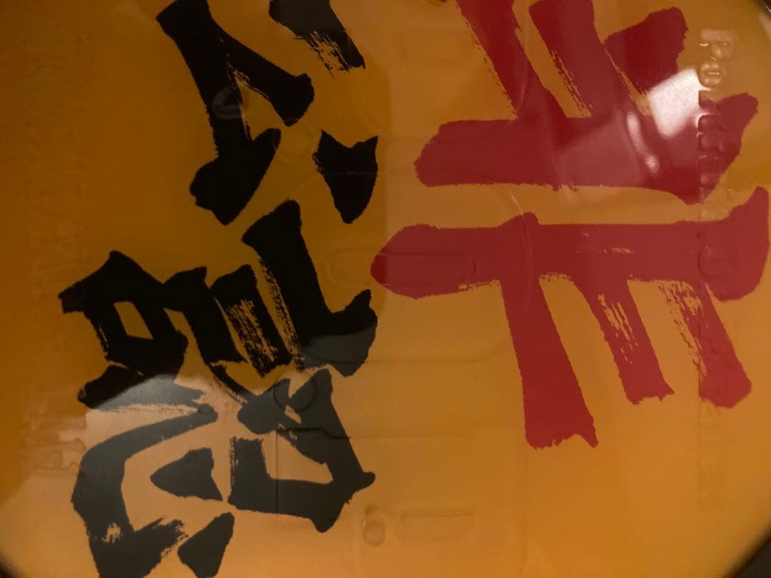 ワンピース　トラファルガー　ロー　非公認　p.o.p iro 女体化