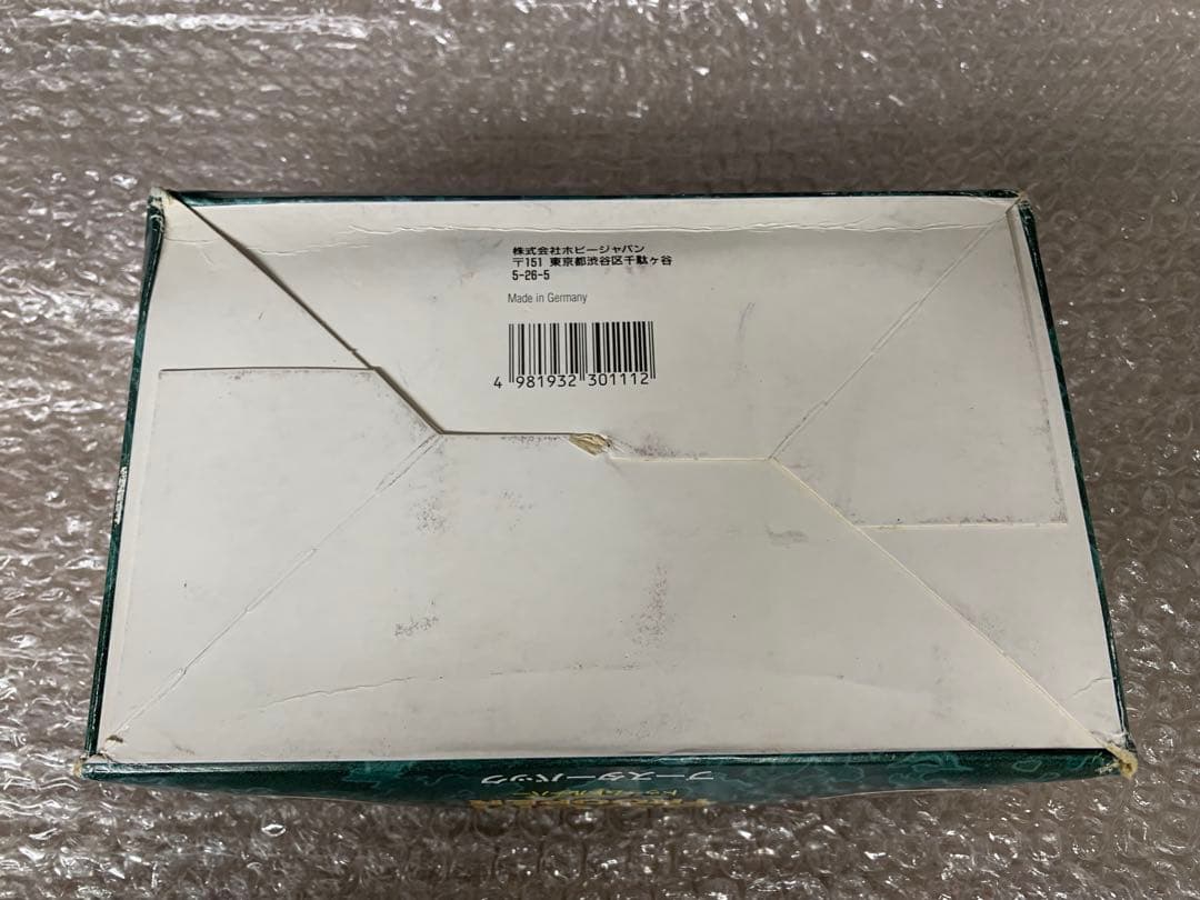 DOOM troopers ブースターパック 1BOX トレーディングカード