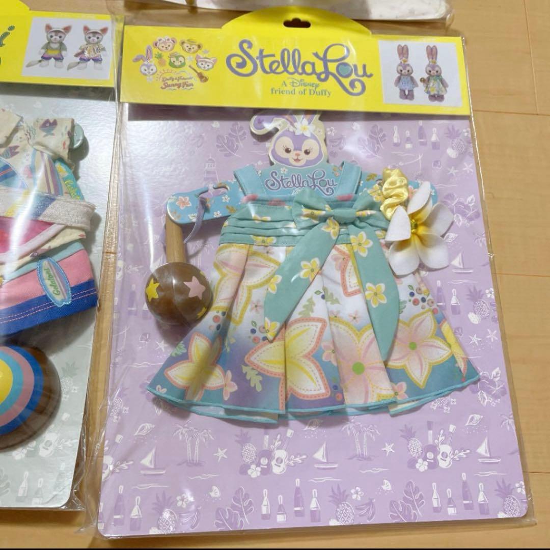 スタードリームス ダッフィーサニーファン コスチューム 8点セット