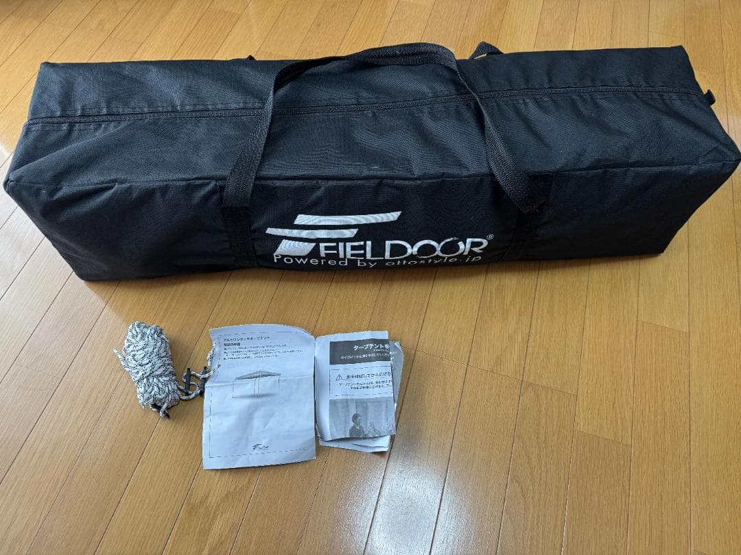 FIELDOOR フィールドア ワンタッチタープテント 2.0×2.0m ブルー
