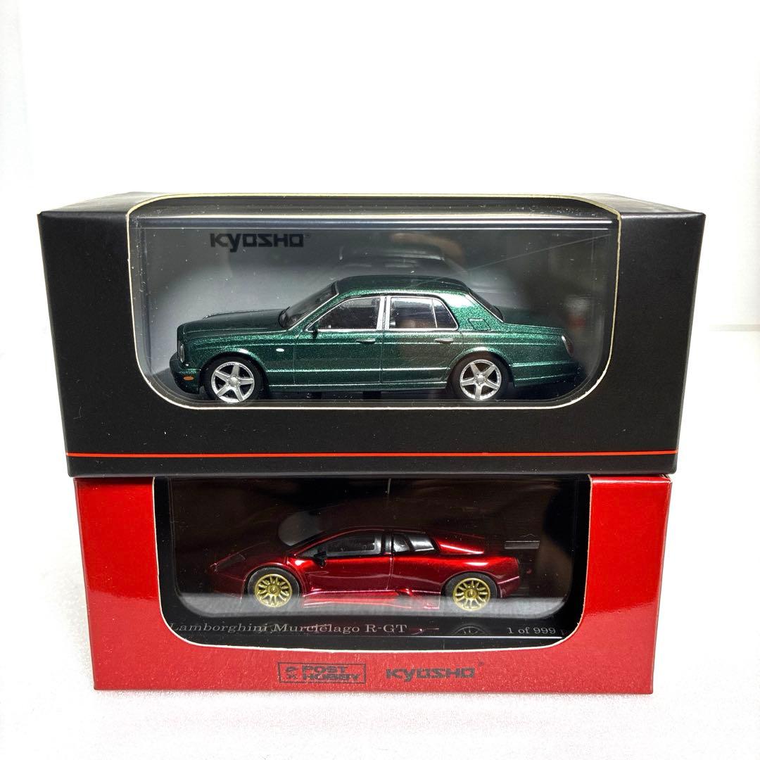 京商 【限定商品】1/64ランボルギーニ &ベントレー 2台セット