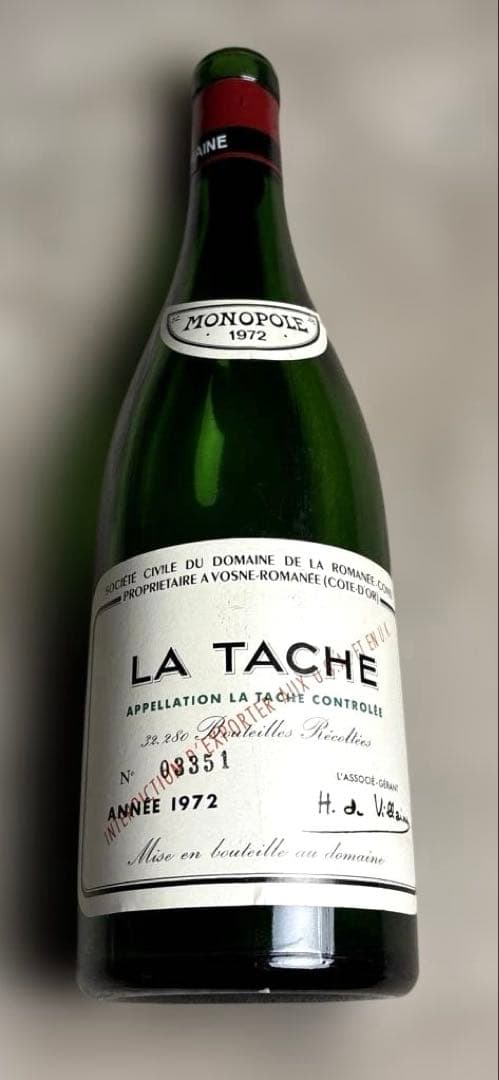 ドメーヌ・ド・ラ・ロマネ・コンティ（DRC）ラ・ターシュ1972年　空ボトル