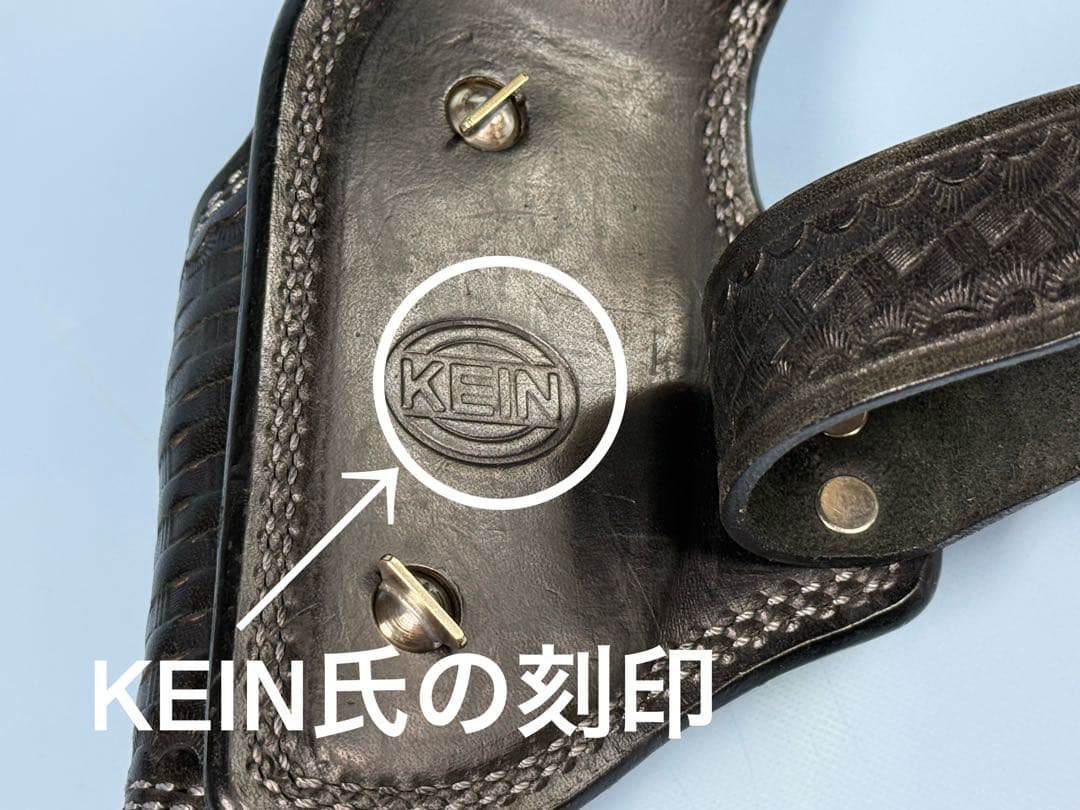 KEIN製SAAファストドロー専用リグ、ツーハンド用（ブラック）