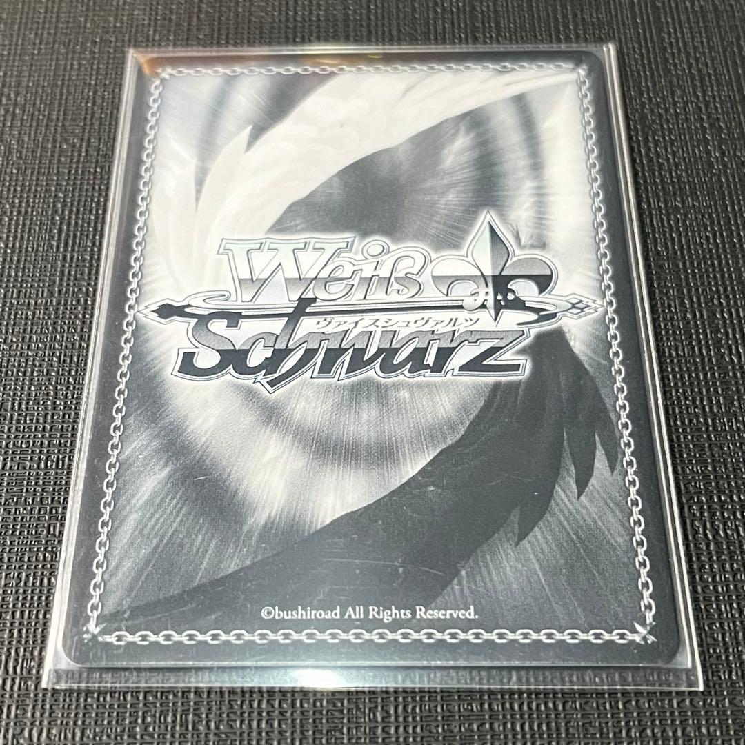 [ホロライブ]最終値下げ　ヴァイスシュヴァルツ EXPO SP 博衣こより