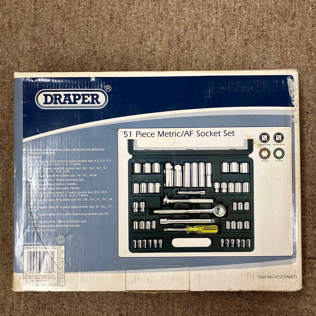 DRAPER 51pc. ソケットセット