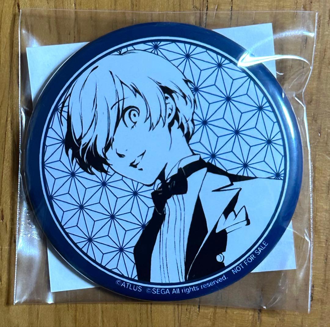 ペルソナ3 主人公 ～Q番シアターへようこそ～　缶バッチ