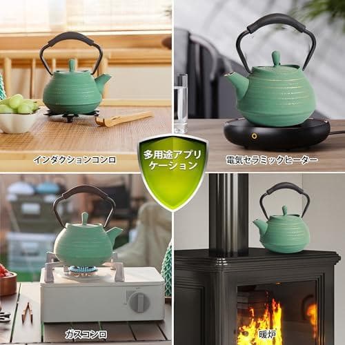 鉄器 南部鉄器 焼き付け鉄瓶 650ml茶こし付きで茶葉やコーヒーを煮るためにb