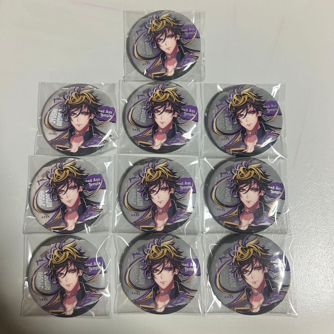 ヒプノシスマイク　ヒプマイ　中国　缶バッジ　四十物十四