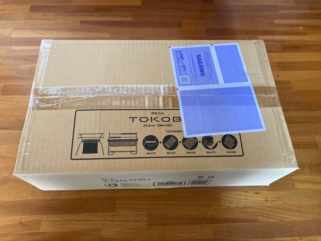 新品 TOKOBI フルセット belmon ベルモント BM-438 焚き火台