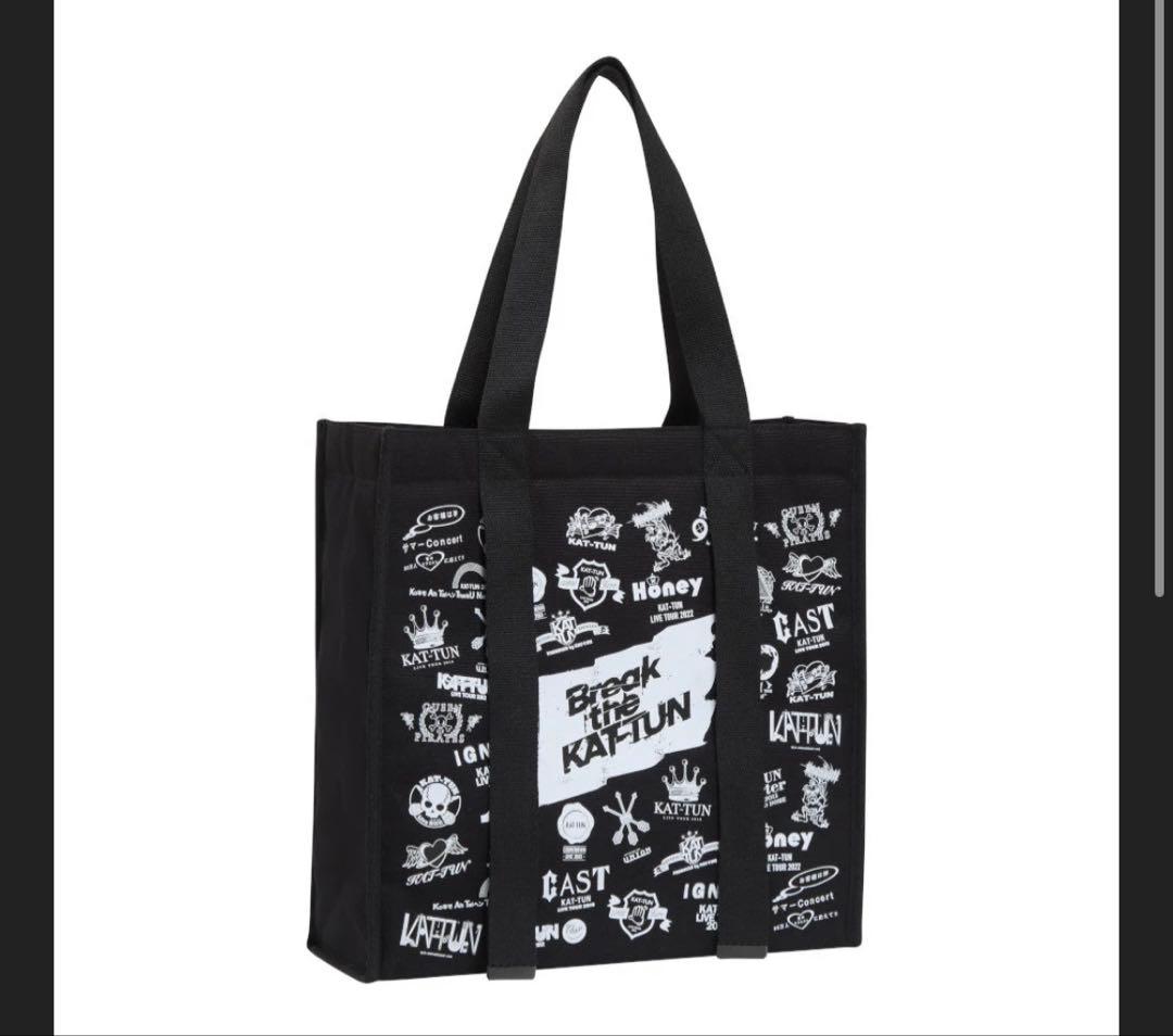 Breakthe KAT-TUN ショッピングバッグ