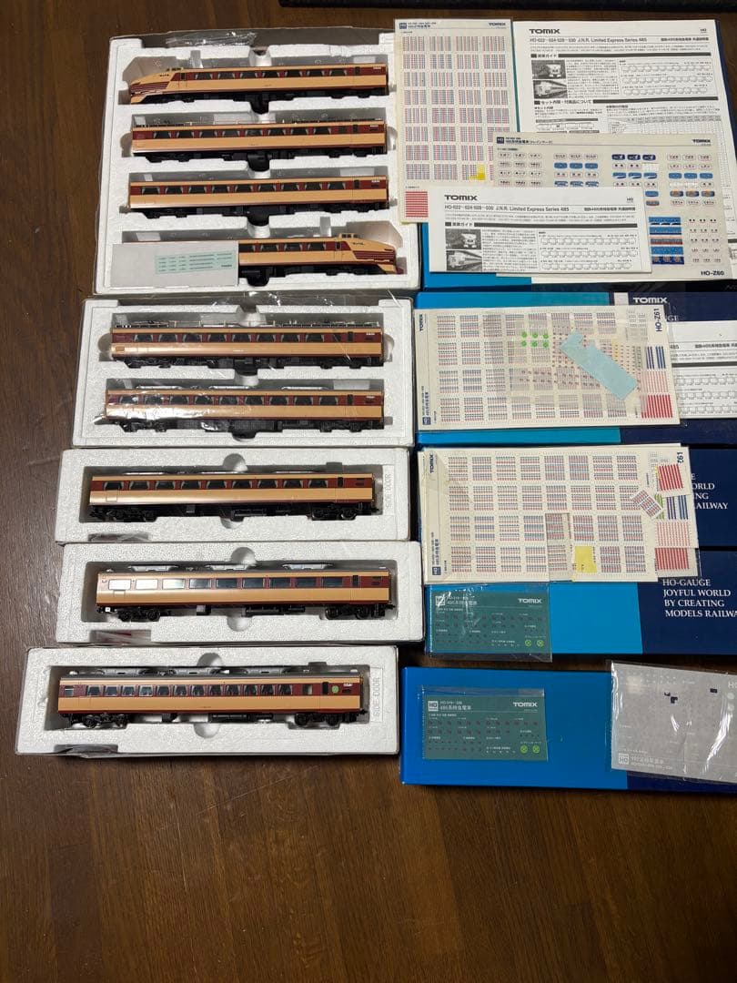 トミックス 485系 hoゲージ 9両セット