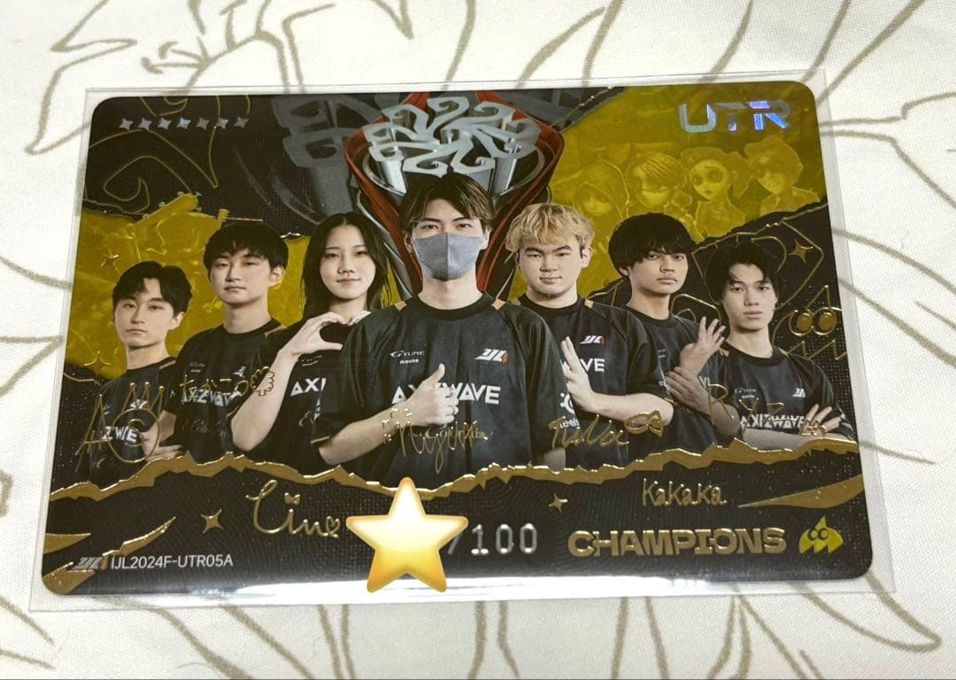 第五人格 IJLカード AXIZ サイン入り