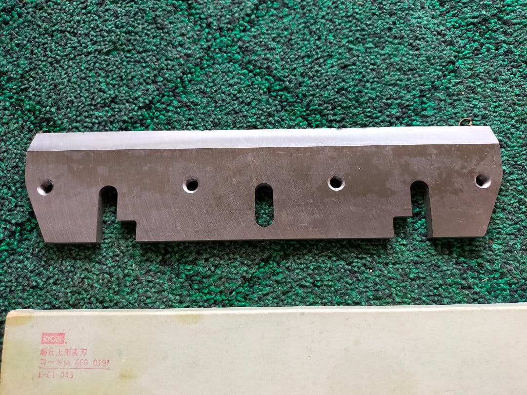 リョービ 超仕上用表刃 265mm