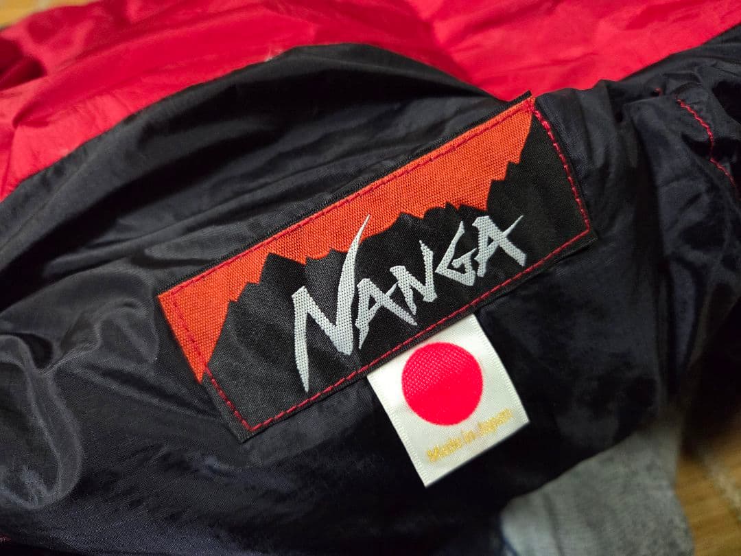 NANGA オーロラテックスライト450DX