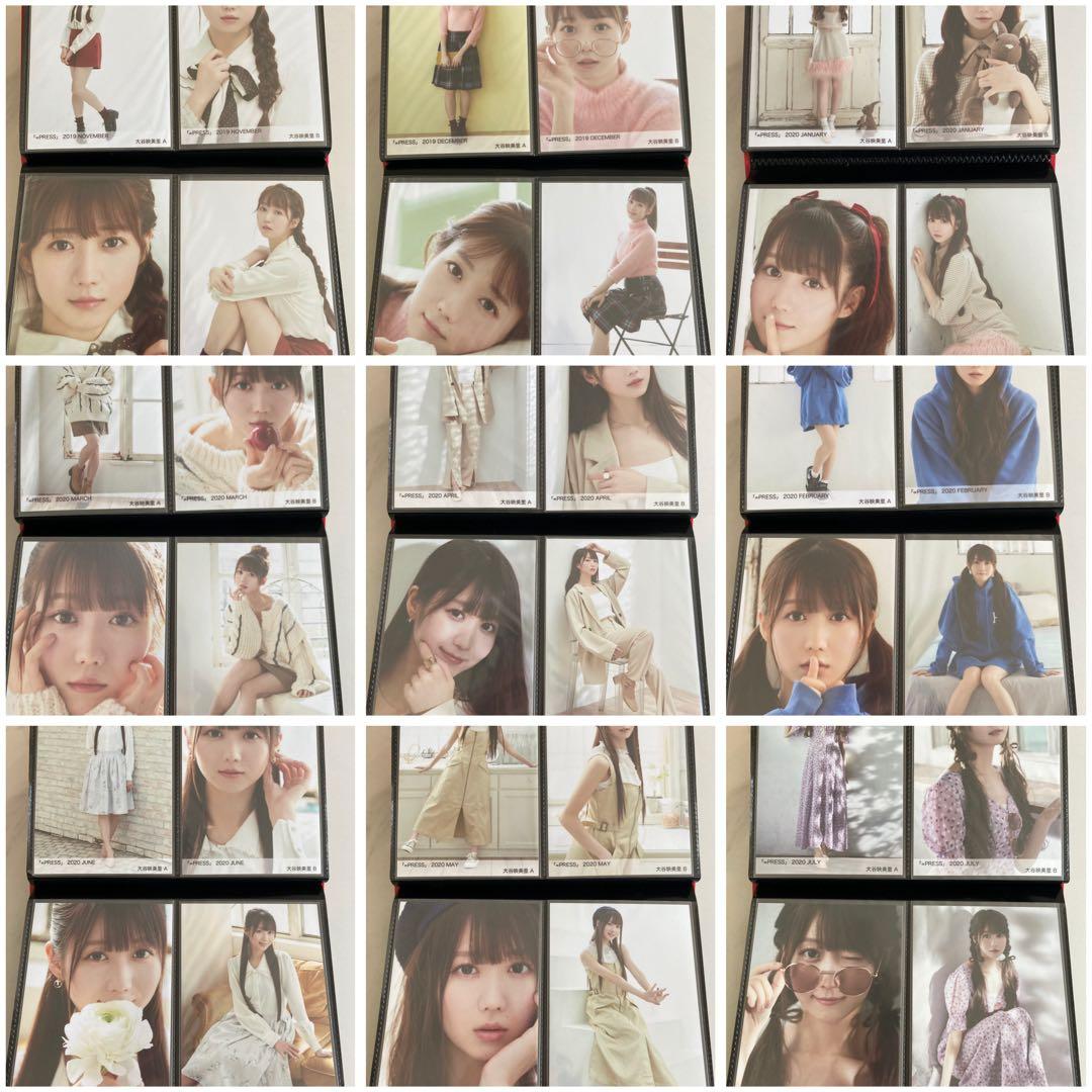 ★バラ売り可　イコラブ　=PRESS 大谷映美里　生写真まとめ売り