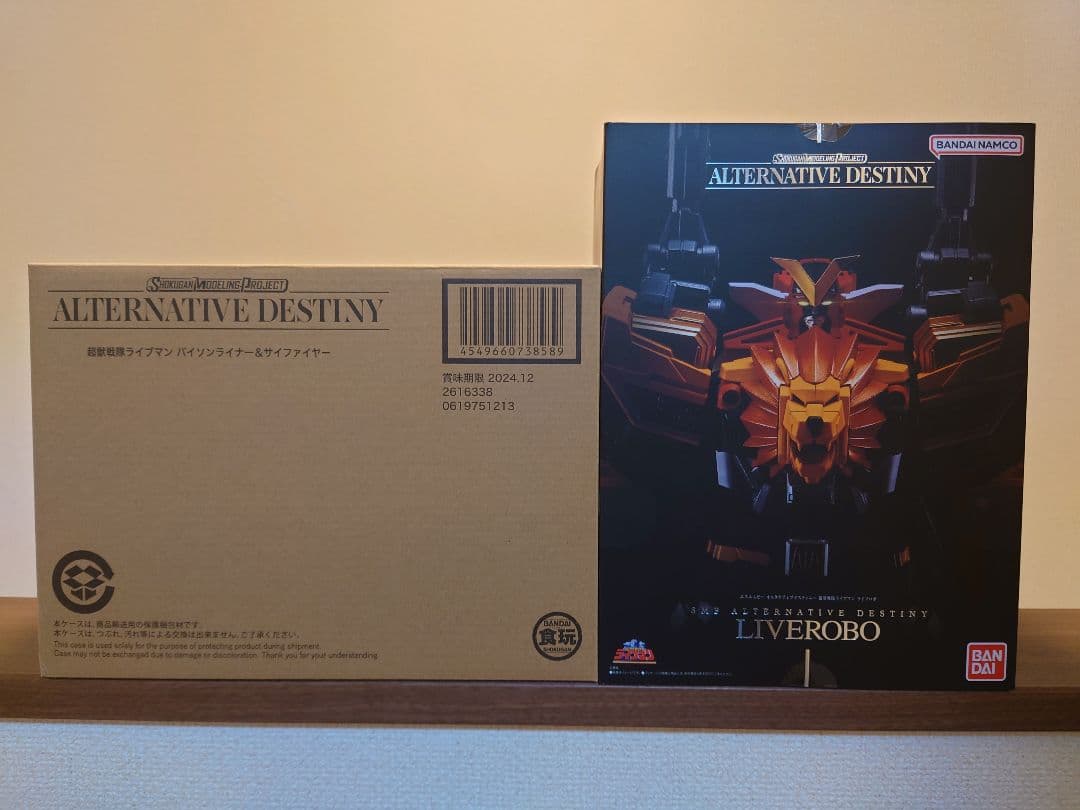 SMP ALTERNATIVE DESTINY　スーパーライブロボセット