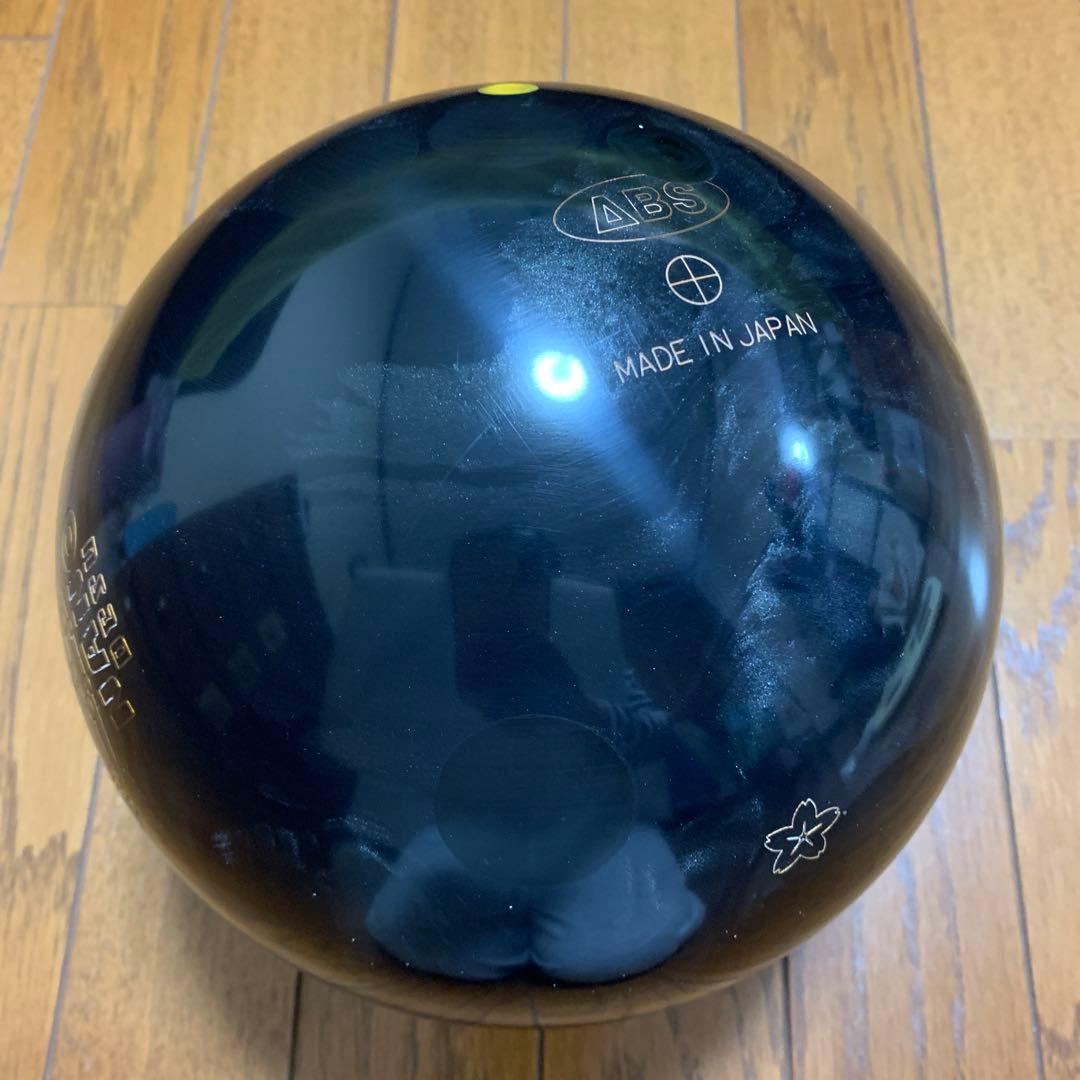 ナノデス　Accu Drive III ボウリングボール　14ポンド