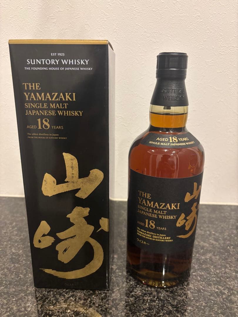 Yamazaki 18 Years Old シングルモルトウイスキー