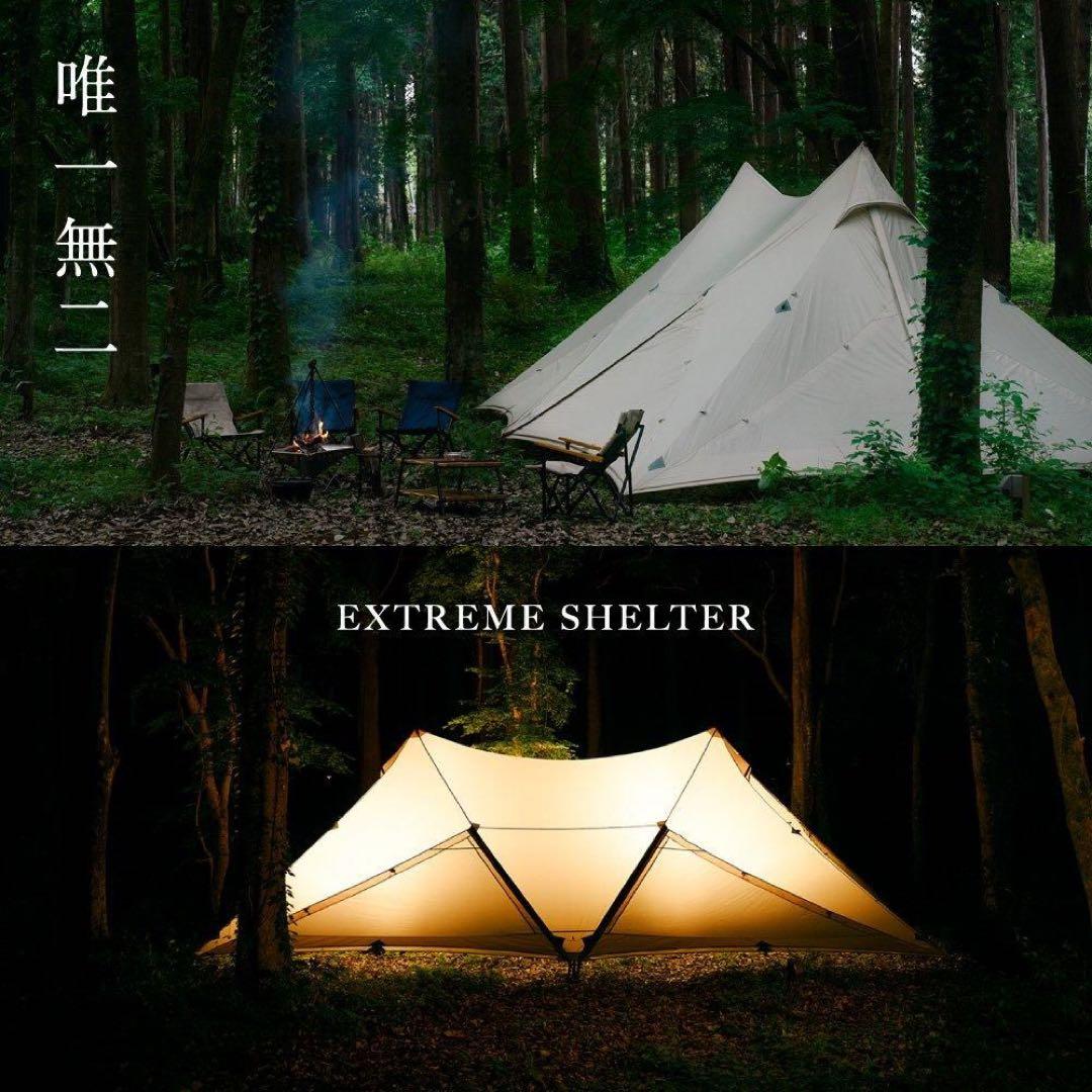 鎌倉天幕ハイドアウト02ポール付き　インナーテント付き