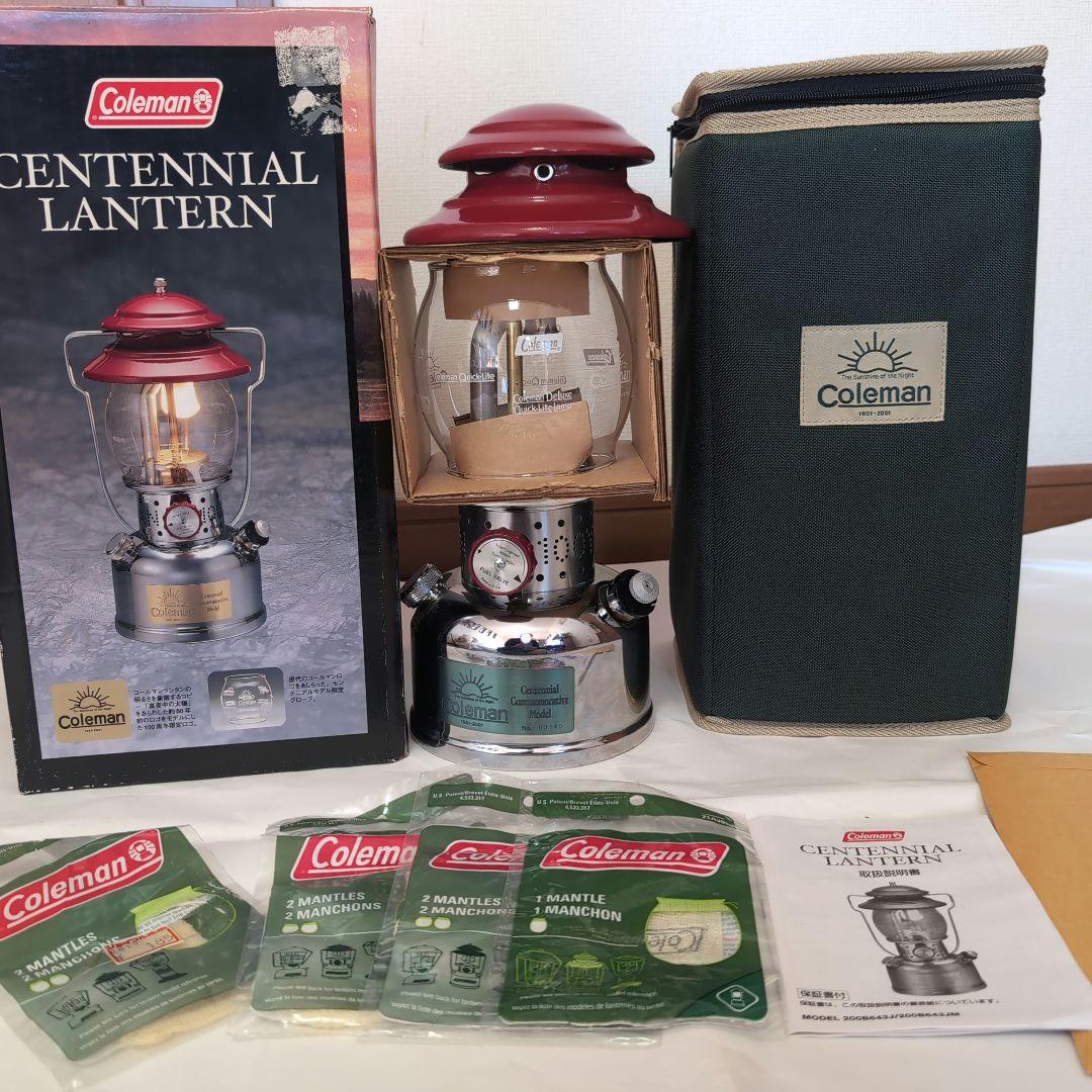 《年末年始sale》《未使用》Coleman 100周年 センテニアル ランタン